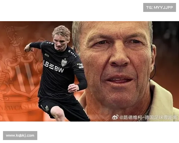 英超焦点大战纽卡主场迎战森林沃尔特与马德伍德正面对决