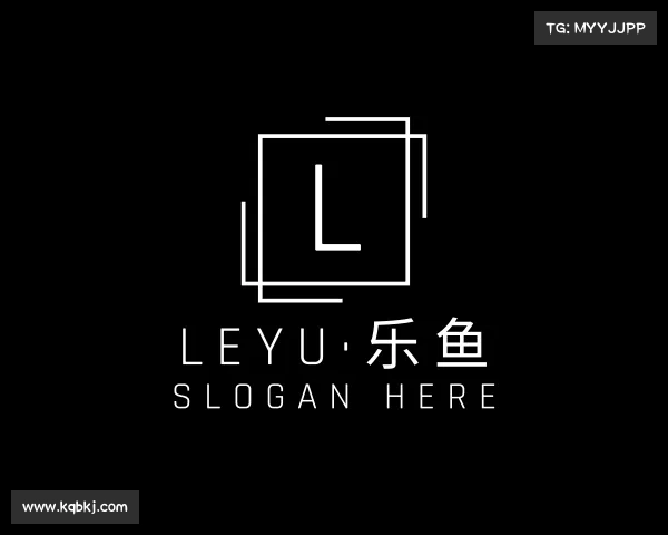 关于leyu·乐鱼